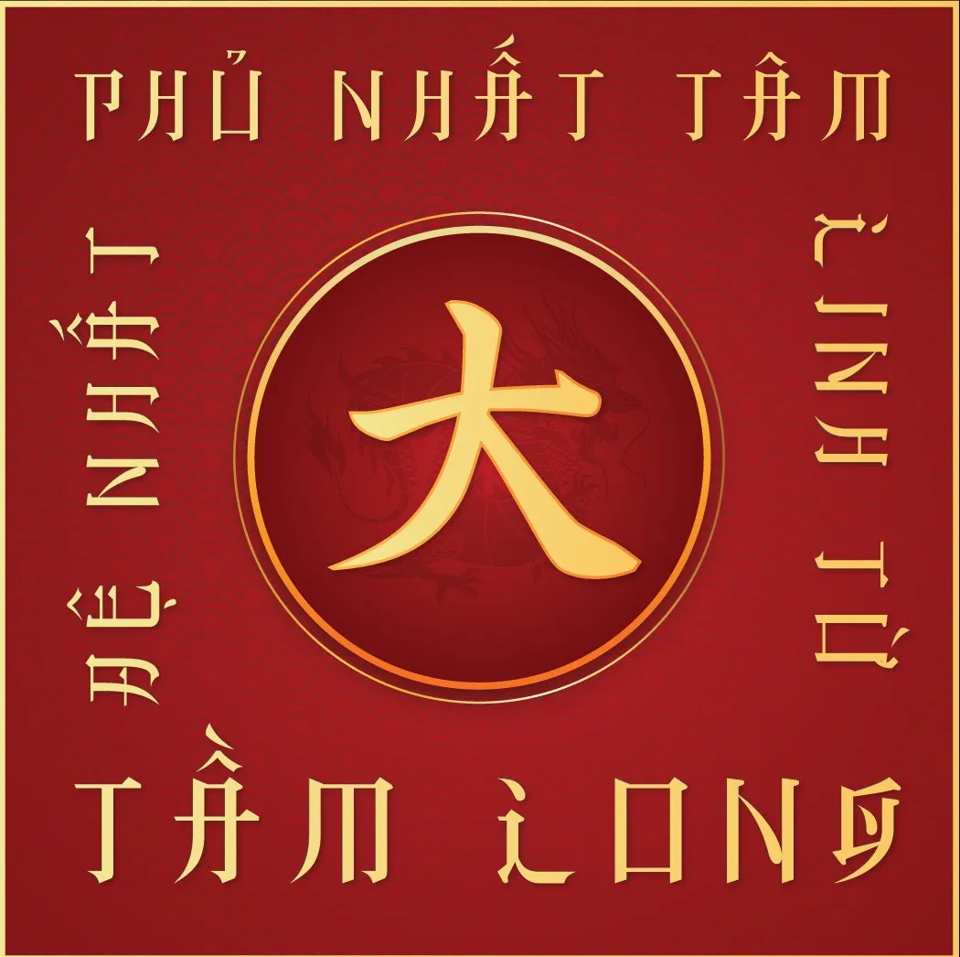 Profile Image of the Author